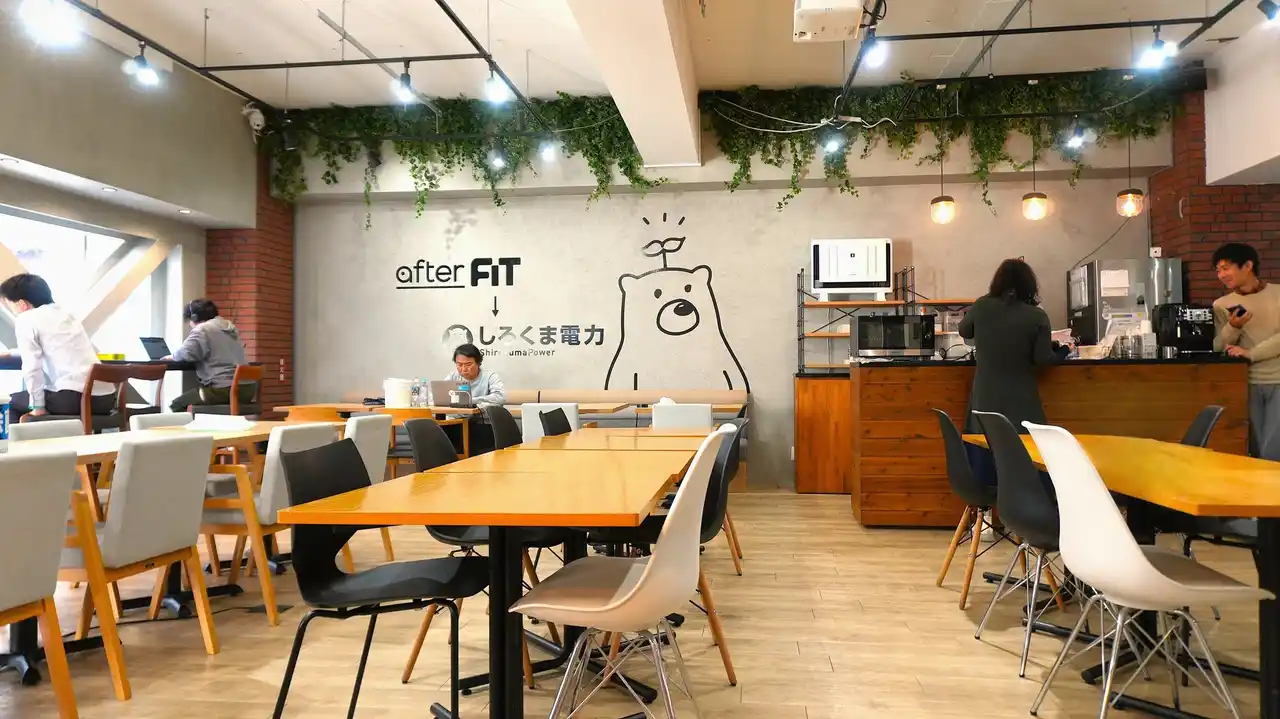 しろくま電力 売上138%成長達成！社員に平均7.0%の賃金改定