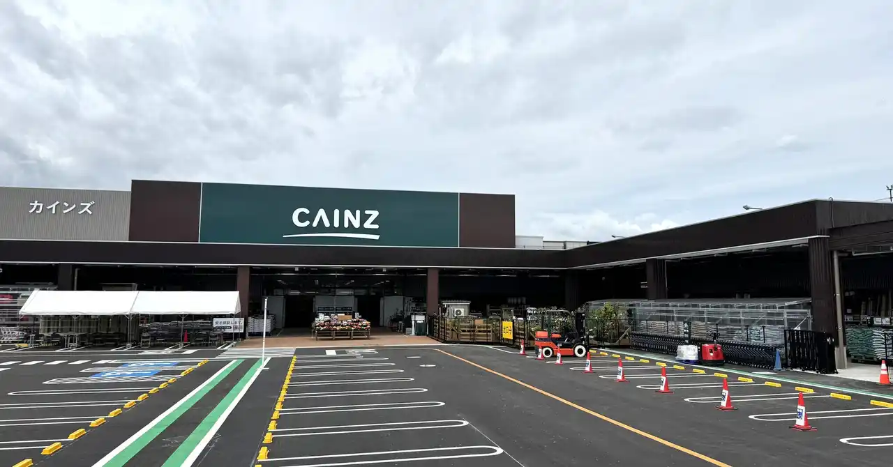 【株式会社カインズ】 カインズ 小田原店 4月25日（土）いよいよグランドオープン！