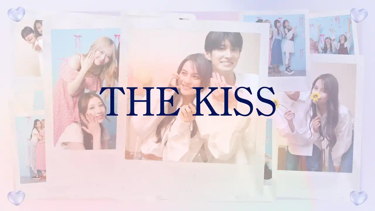 「THE KISS」新CMに@onefive、有坂心花、徳永智加来の出演が決定！さらに、タイアップソングとして@onefive「TAP!TAP!TAP! (TJO Remix)」が起用されました！