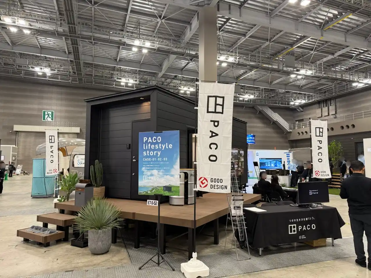 『小さな家 PACO（パコ）』、移動可能な住空間「PACO-TRAILER」を東京トレーラーハウスショーへ出展