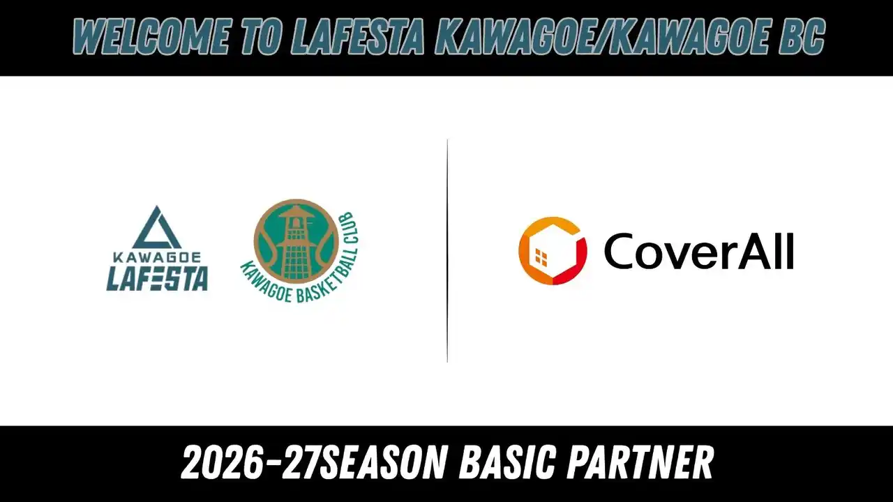 【一般社団法人ラフェスタエンターテイメント】 株式会社カバーオール 2026-27シーズン ベーシックパートナー締結（新規）のお知らせ