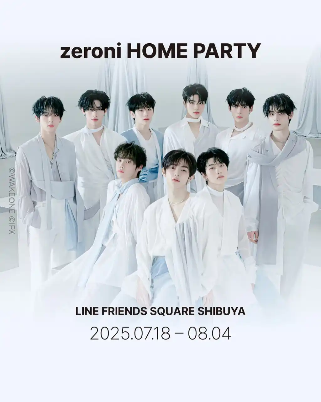 渋谷でZEROBASEONEの公式キャラクター「zeroni」のPOP-UPを開催。
