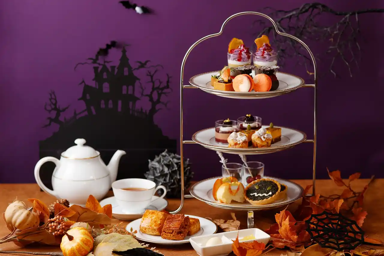 【ホテルニューグランド】ミステリアスな世界観を旬の味覚で表現「ハロウィンアフタヌーンティー」（ロビーラウンジ ラ・テラス）