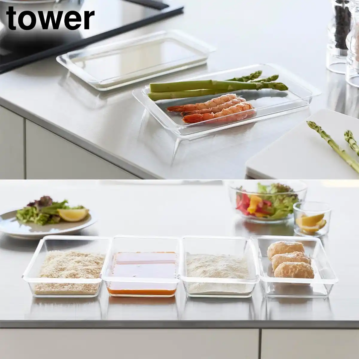 【山崎実業 新商品のお知らせ】 食材の色移りがしにくく、使いやすいデザインの調理トレーや、害虫駆除エサ剤をすっきり隠せるカバーなど、新商品が発売になりました。