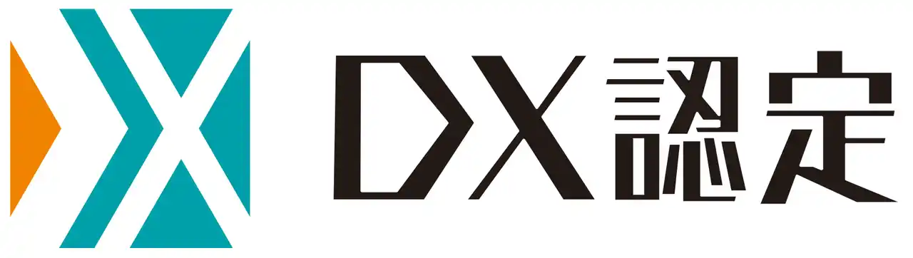 KENTEM　DX認定取得のお知らせ