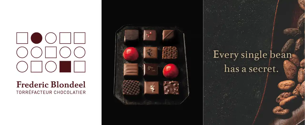 ベルギー最高峰のカカオ焙煎士・ショコラティエ “フレデリック・ブロンディール”１月１６日（金）よりバレンタイン限定ショコラコレクション販売！