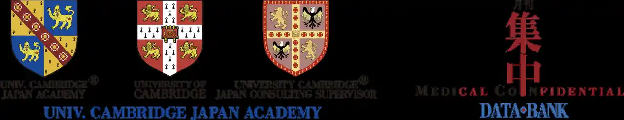 「第1回　UNIV. CAMBRIDGE JAPAN ACADEMY 英単語高校選手権」、メタバース表彰式の開催決定