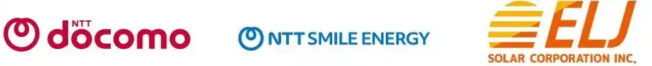NTTドコモ・NTTスマイルエナジー・ELJソーラーコーポレーション家庭用蓄電池の普及に向けた業務提携契約を締結