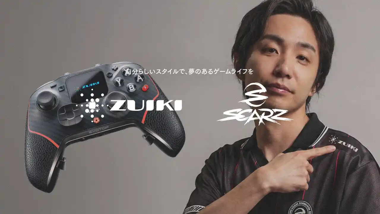 【株式会社XENOZ】 プロeスポーツチームSCARZ、株式会社瑞起とのパートナー契約を発表。さらに、Fighting Game部門に「あくたがわ」が新加入
