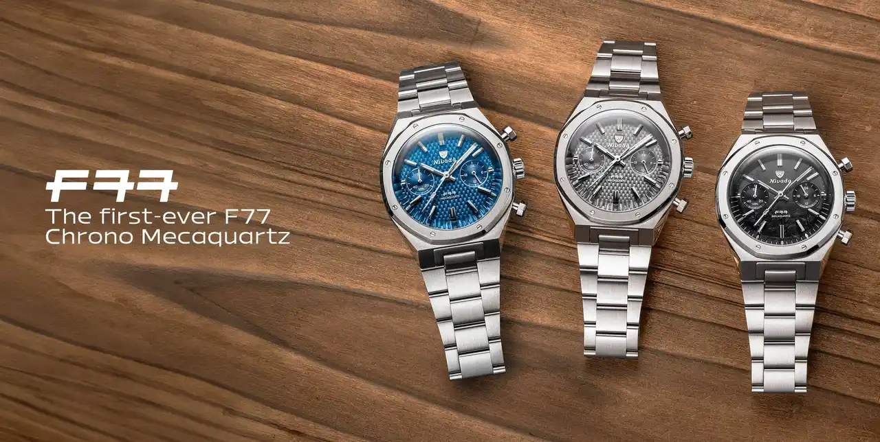 【株式会社ビヨンクール】 スイスの老舗ブランド「Nivada Grenchen」 - 新作腕時計 -1970年代のスポーツウォッチ「F77」のクロノグラフモデルが登場