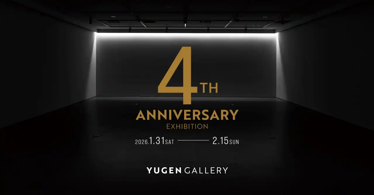 【YUGEN Gallery】アートで“遊び場”をつくる。新しい日本の美意識を巡る「New YUGEN」とは？