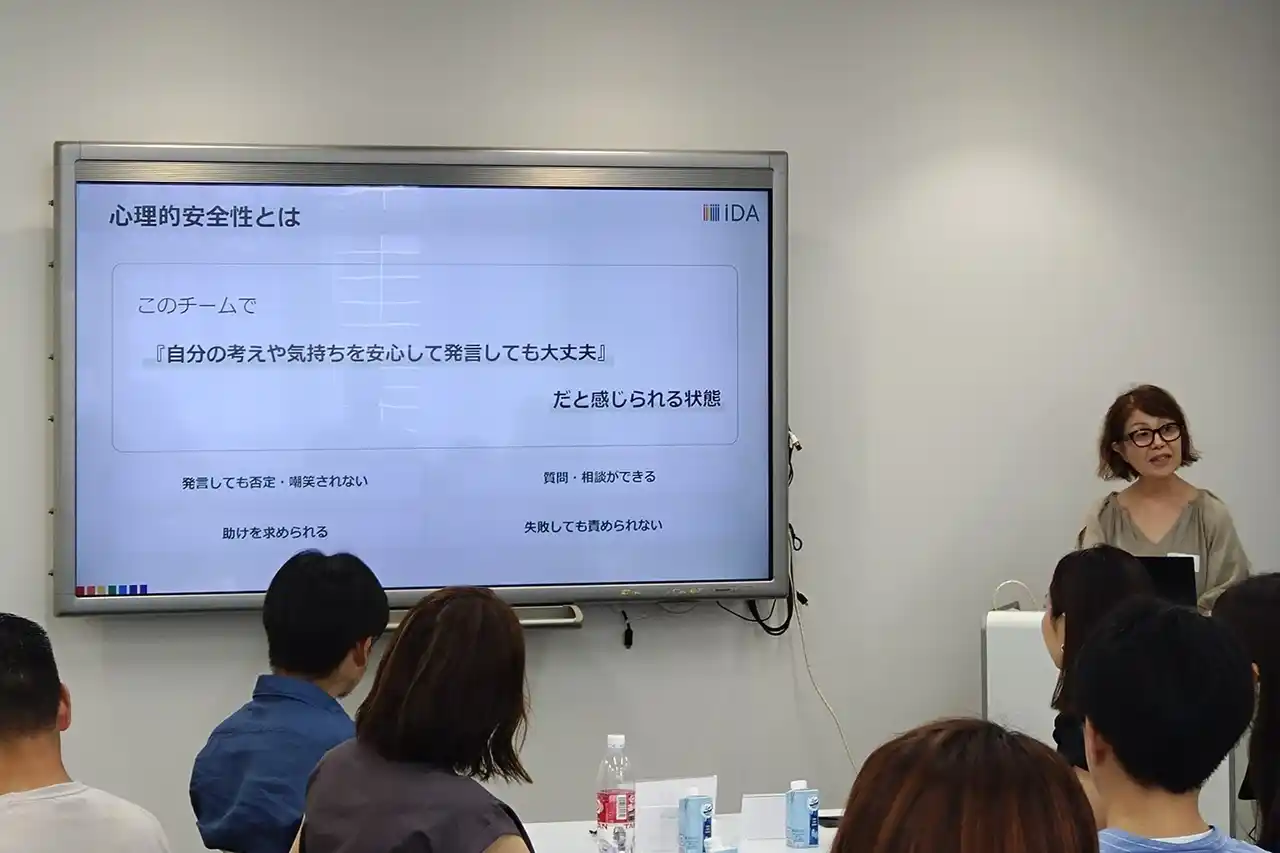 【WORLD MODE HOLDINGS】 iDAが第2回人事交流会を開催