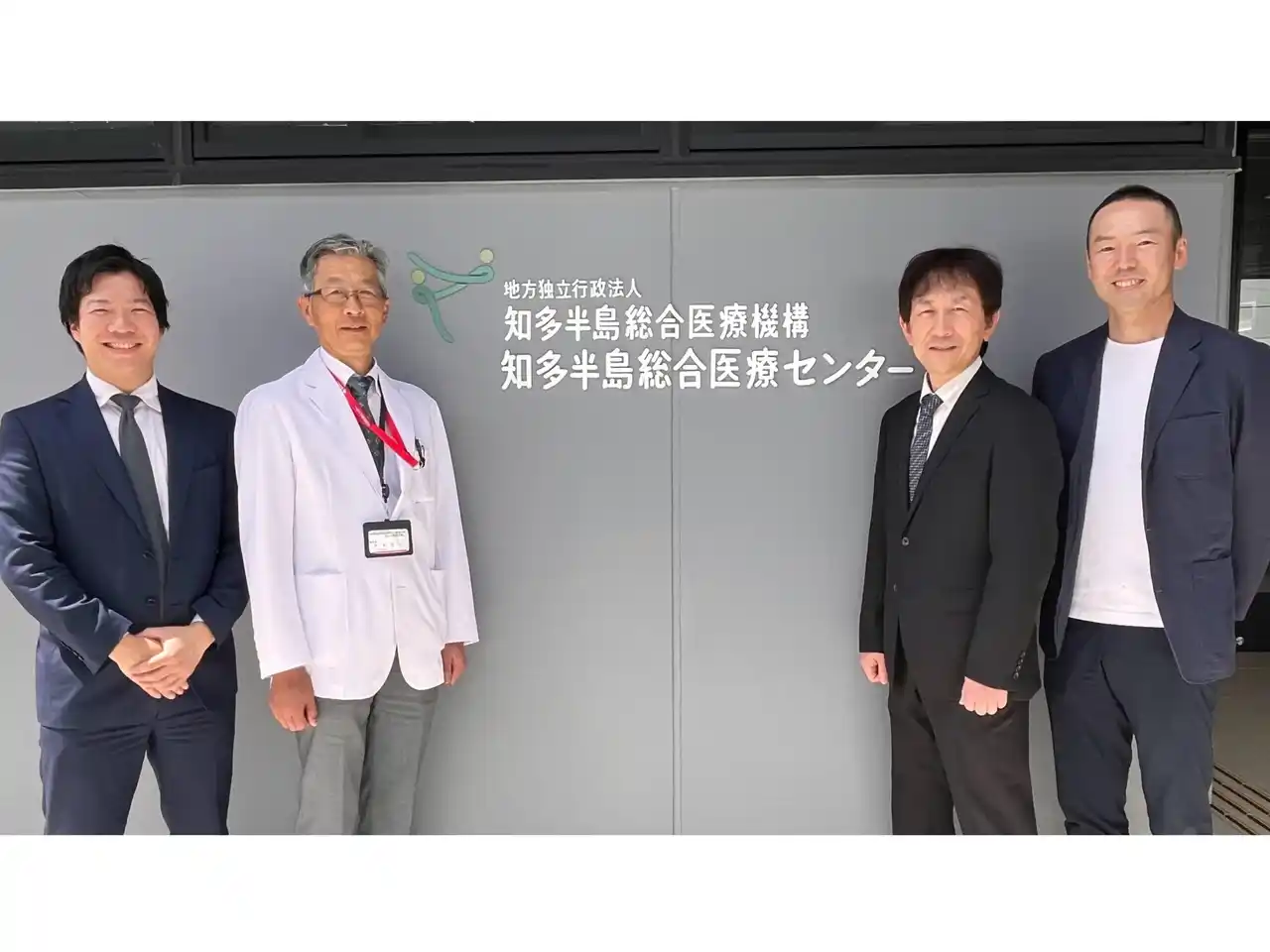 【株式会社Octa Robotics 】 Octa Roboticsが、「LCI」の病院への導入事例をリリースしました