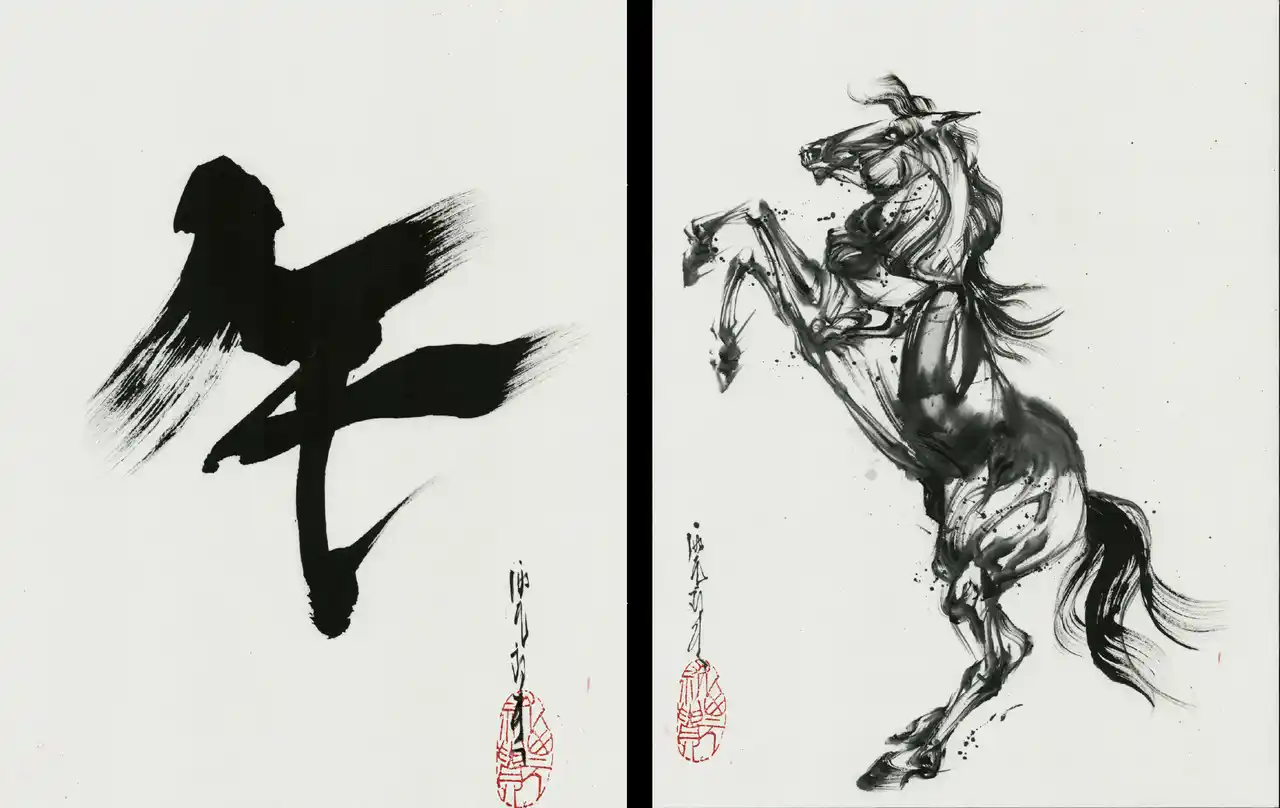 豊川稲荷 本殿前！墨絵と共に新年を迎える！　奉納縁起「午」開催！墨絵師 西元祐貴氏 干支「午」をライブペインティング披露