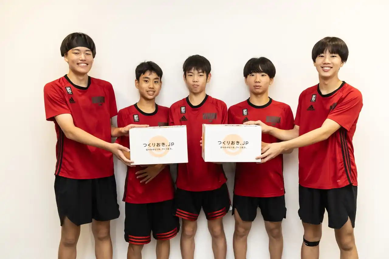 【(株)Antway／つくりおき.jp】 「夜遅い食事ルーティン」からの脱却へ～アルバルク東京ユース × つくりおき.jp、“育成世代の食”を支える新スキームが始動