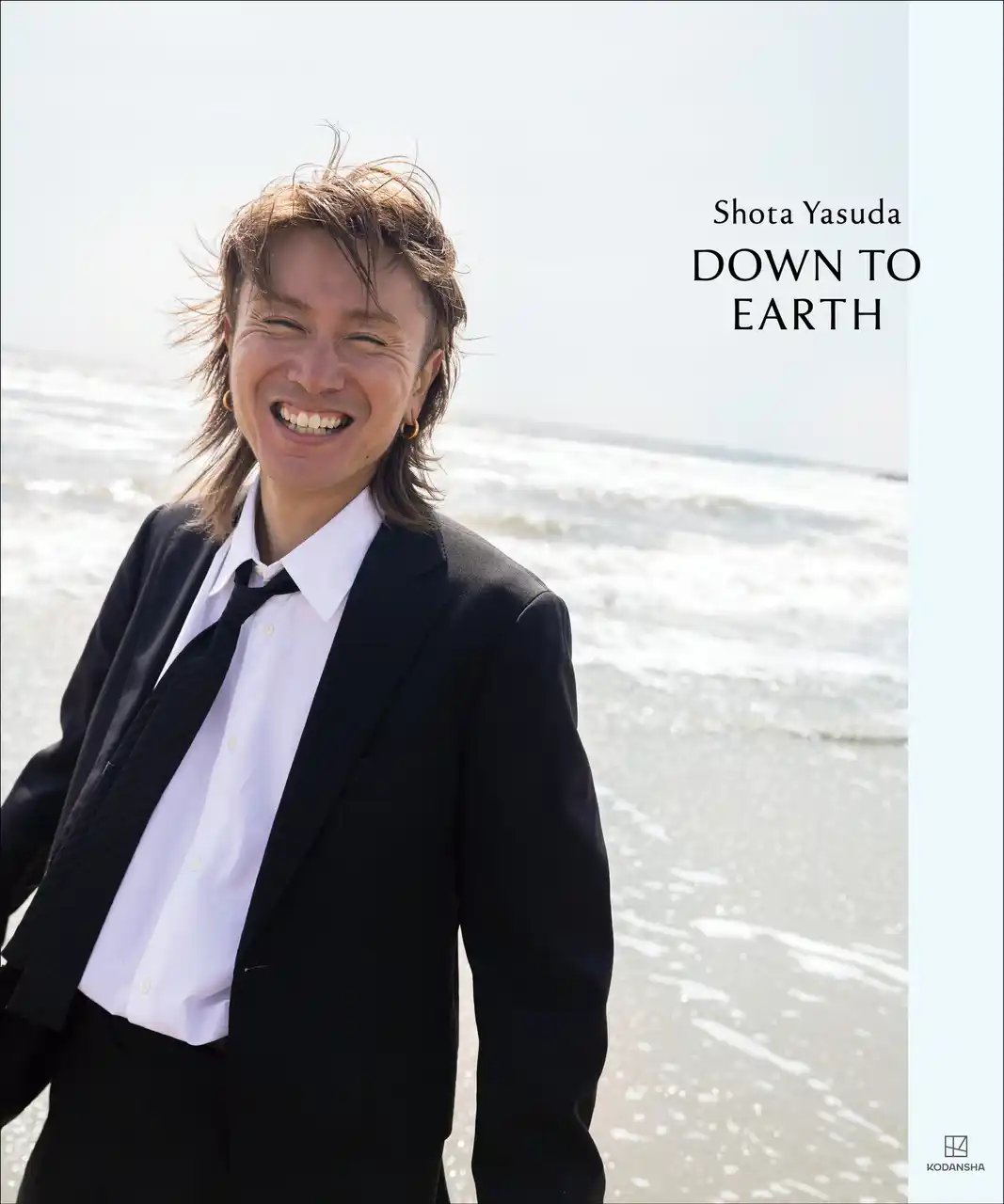 【株式会社講談社】 SUPER EIGHT安田章大の約5年ぶりとなる写真集『DOWN TO EARTH』が９月１１日（水）に発売決定！