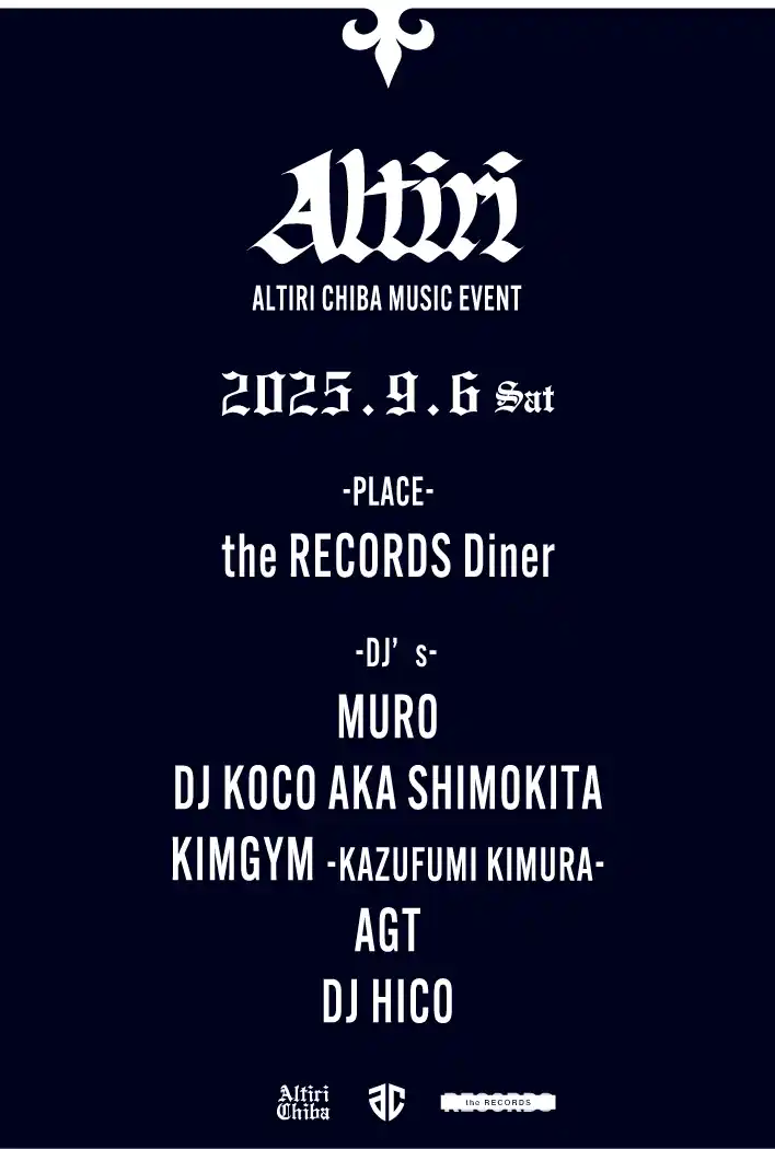 【Bリーグ・アルティーリ千葉】スポーツ×音楽の新イベント「Altiri -Altiri Chiba Music Event-」、9月6日開催決定