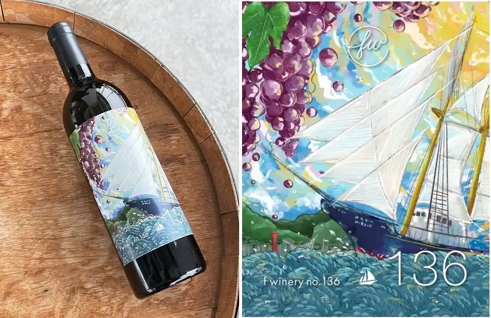 フェリシモ「船部(TM)」が現代流にワインで“下り酒”を再現する歴史ロマンあふれるオリジナルワインを横浜港に停泊する帆船「みらいへ」船上でお披露目するイベントが3月20日～21日に開催（要事前予約）