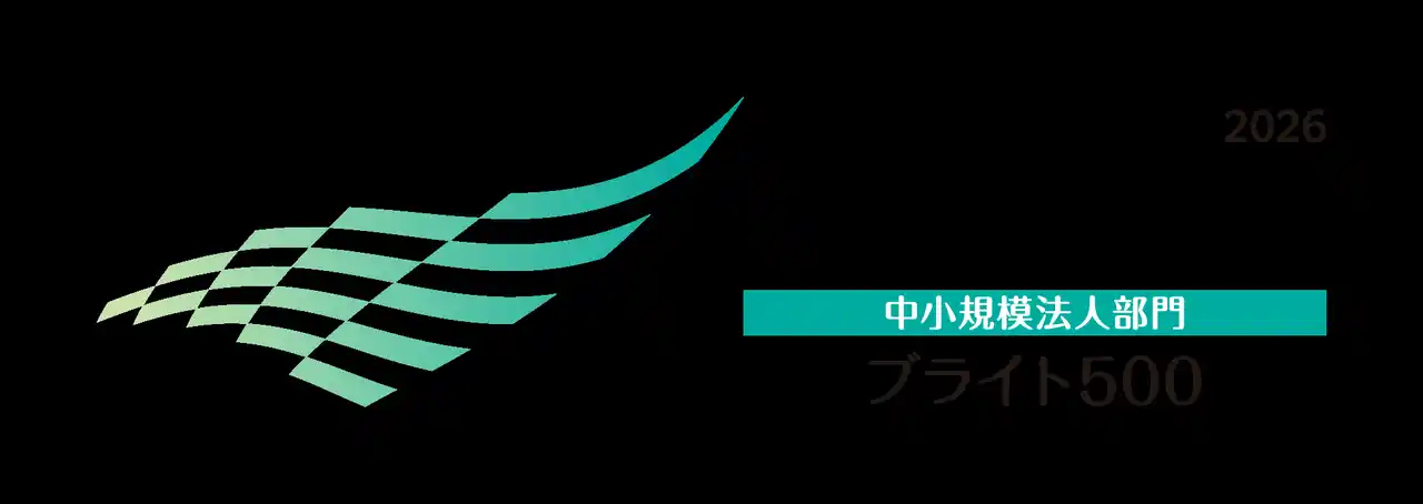 「お金をかけない健康経営」を10年継続