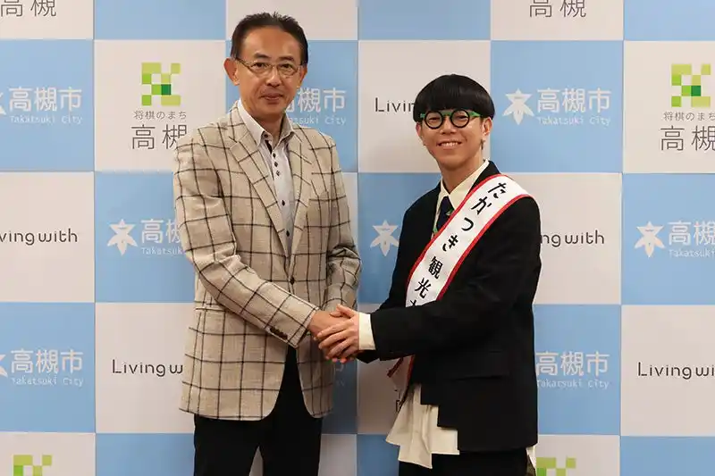 【高槻市】 「たかつき観光大使」に世界的ヒューマンビートボクサーSO-SOさんが就任