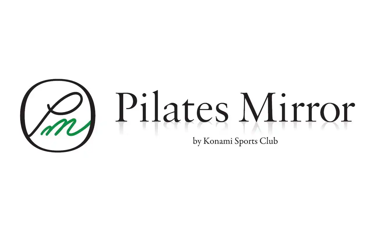 【コナミスポーツ株式会社】 Pilates Mirror（ピラティスミラー）　10月に長津田（横浜市緑区）と落合南長崎（東京都新宿区）にオープン！