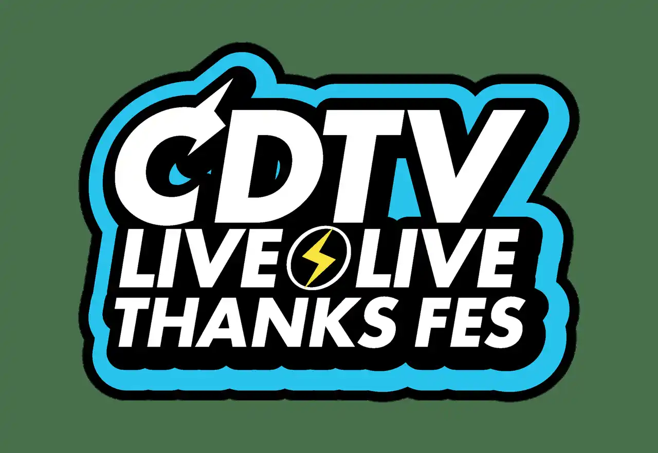 【株式会社TBSテレビ】 TBSが誇る人気音楽番組のスペシャルイベント『CDTVライブ！ライブ！春の大感謝祭2026』舞台裏インタビューなどの特別映像を追加してCS放送TBSチャンネル1でテレビ初独占放送！
