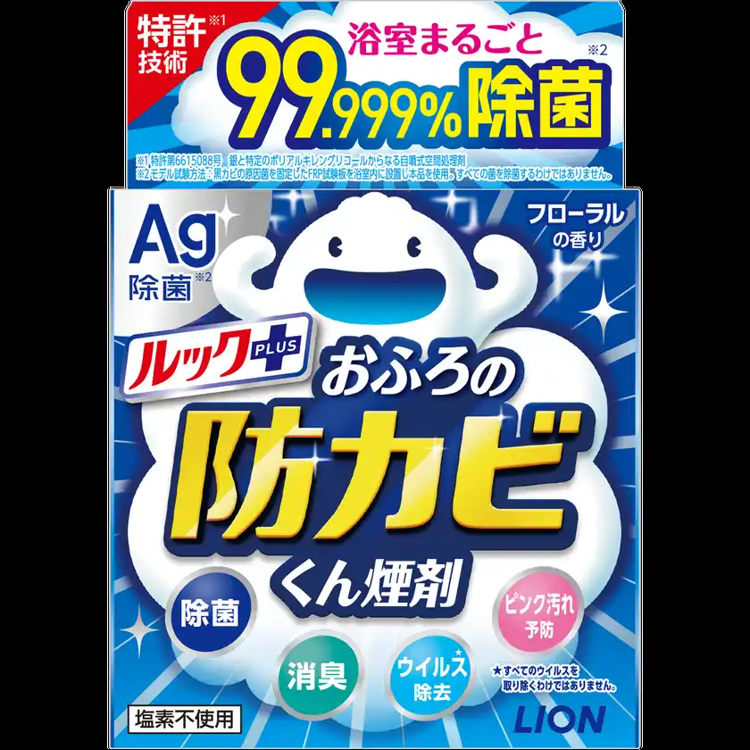 『ルックプラス おふろの防カビくん煙剤 フローラルの香り』