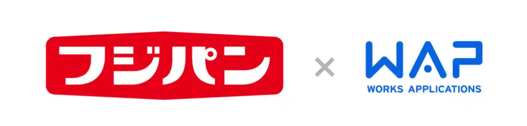 【株式会社ワークスアプリケーションズ】 フジパンが「HUE チャットボット」を導入　2.3万名の社内問い合わせを生成AIで自動化