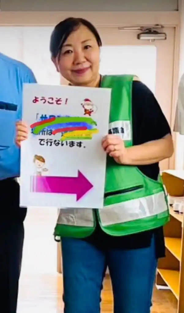 【特定非営利活動法人栃木県こども応援なないろ】 新理事就任のおしらせ