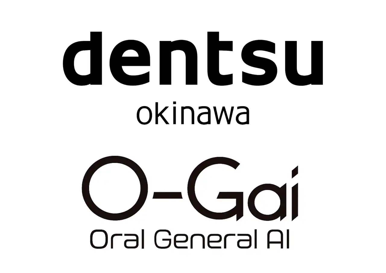 【オーガイホールディングス株式会社】 オーガイホールディングス株式会社と株式会社電通沖縄、沖縄県における「歯科医療MaaS」事業の包括的業務提携契約を締結