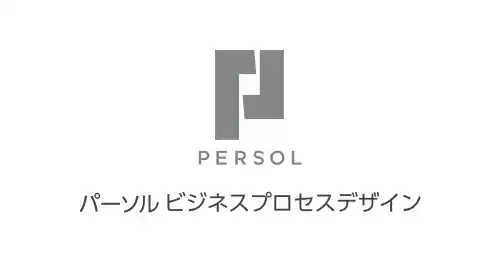 パーソルビジネスプロセスデザイン、玉島信用金庫と岡山県内の中小企業支援を目的とした業務提携を開始