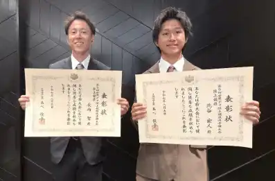 【東京パワーテクノロジー株式会社】 スポーツ省の令和7年度「国際競技大会優秀者」として長内 智選手・北谷 宏人選手の2名が文部科学大臣より受彰