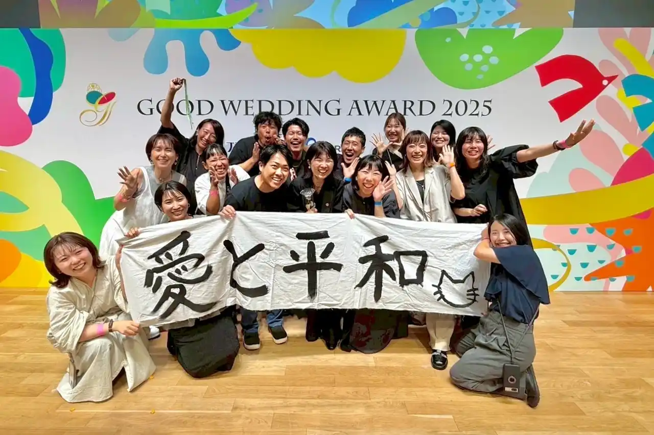 結婚式は「生きる力」になる--WEDDING LAPPLEが、ウェディングプランナーの全国コンテストで最高賞であるグランプリを受賞