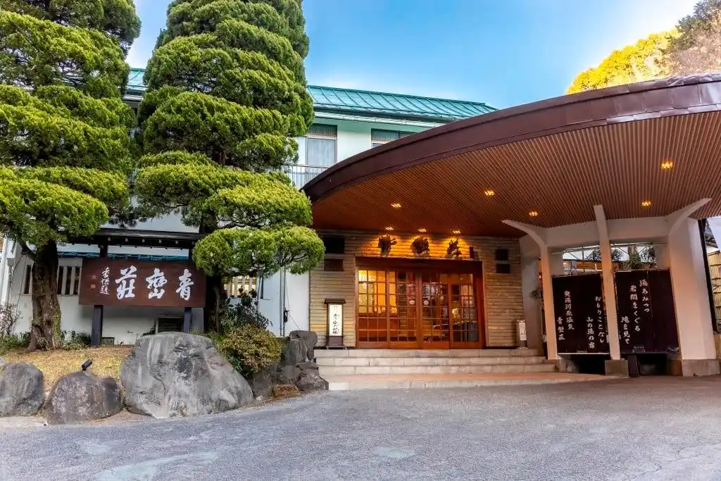 【株式会社フォレスト】 青巒荘　民事再生手続終結　フォレストグループにて本格再生へ