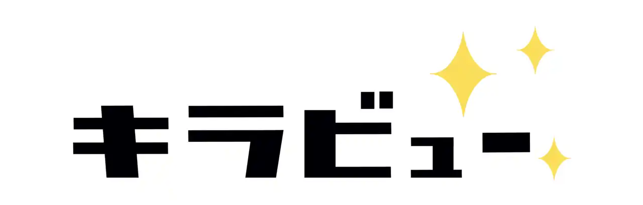 【新メディア創刊】人生の後半こそ、もっとキラキラ、もっとワクワクを。
