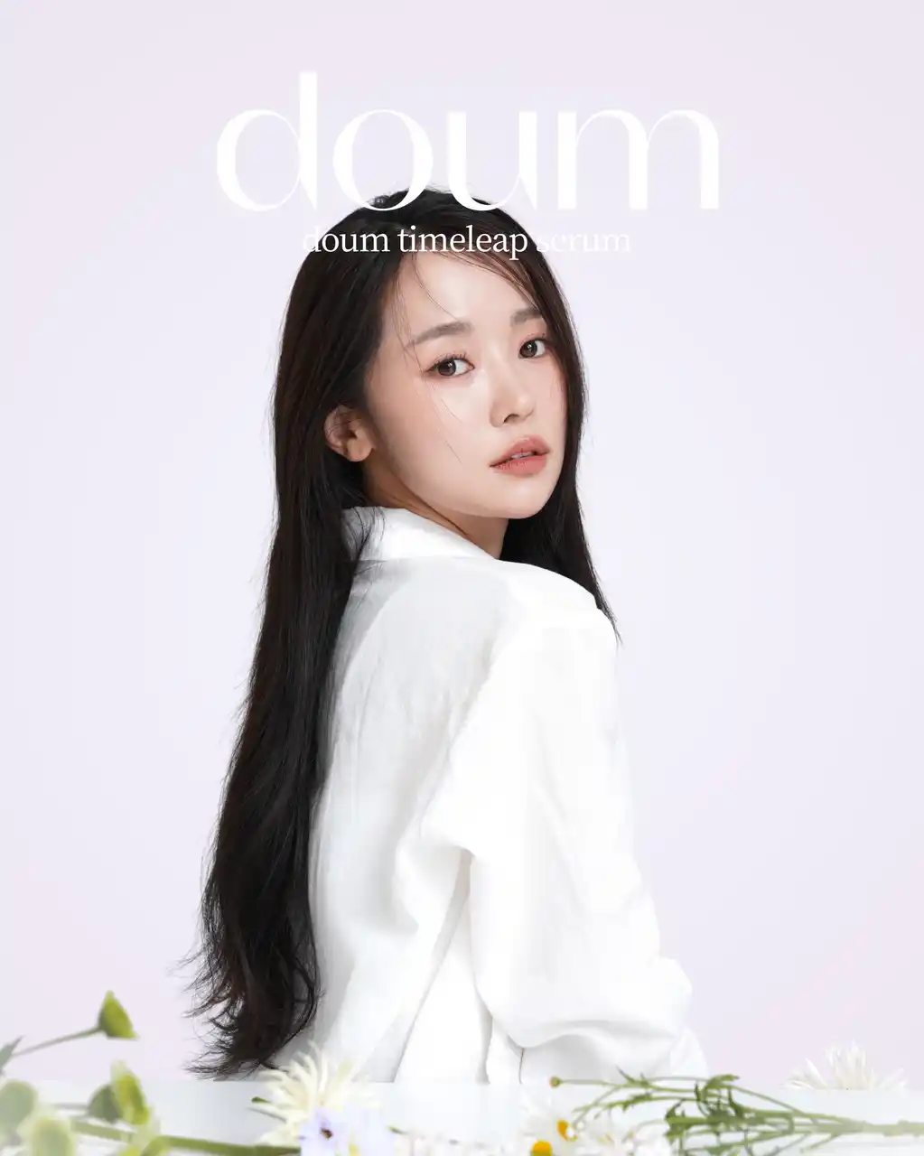 【株式会社doum】 【本日スタート】日韓共同開発スキンケアブランド「doum」旧正月キャンペーン開催