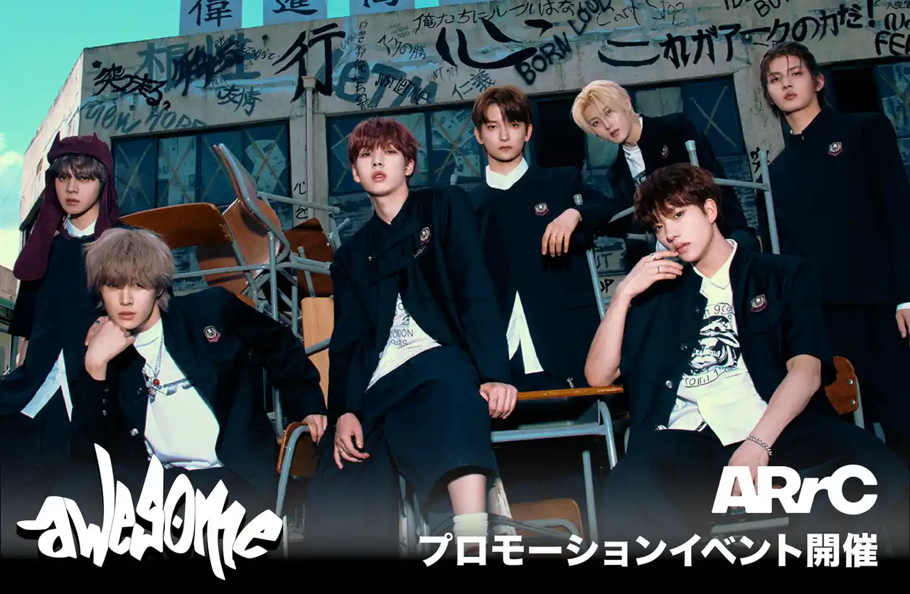 【株式会社 キッス・エンタテインメント】 ARrC、the 3rd mini album「HOPE」リリース、iTunesチャート上位ランクインで急成長を遂げる