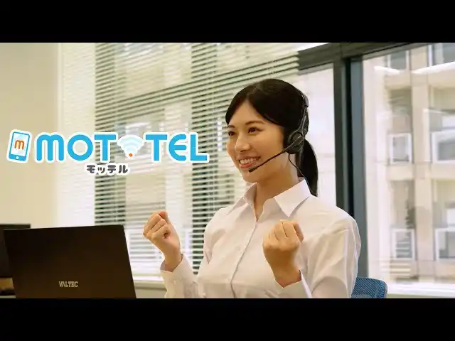 【バルテック】 「どの社員宛ての電話か特定できない」問題を解決──クラウド電話「MOT/TEL」が“折り返し対応の効率化”を紹介する新動画を公開