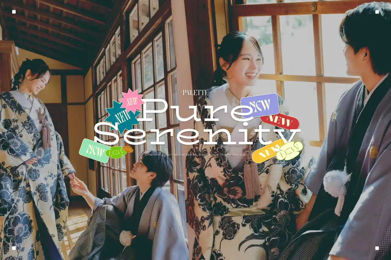 【有限会社三景スタジオ】 歴史を紡ぐ邸宅で、ふたりだけの「自然体」を。サッポロファクトリー店より、旧永山邸での婚礼ロケーション新ビジュアル「Pure Serenity」を公開。