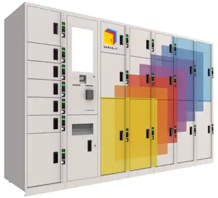 多機能ロッカー「マルチエキューブ」北海道初導入！12月12日（金）JR札幌駅に設置します！