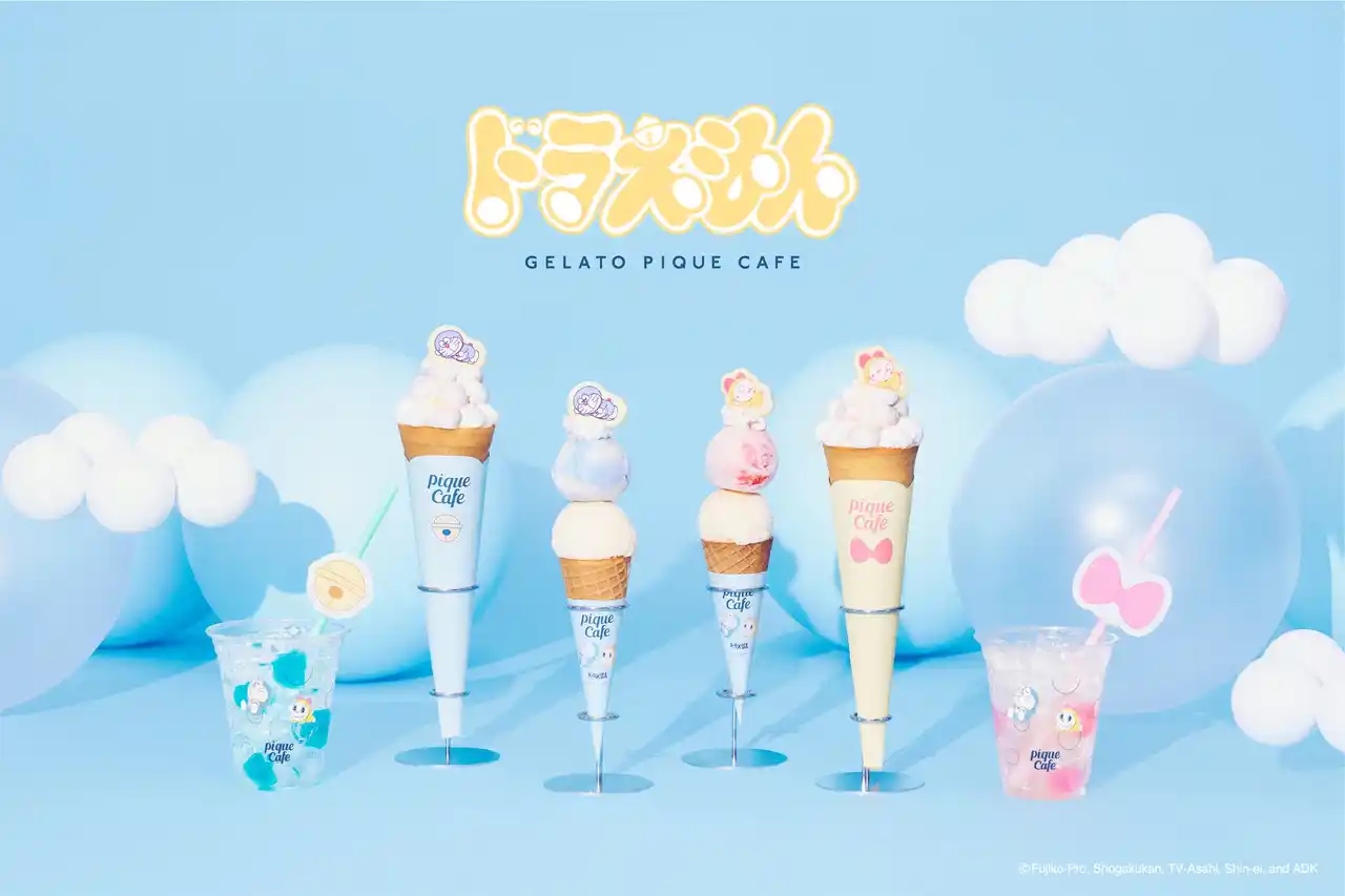 【ドラえもんmeets GELATO PIQUE CAFE】国民的人気キャラクタードラえもんとドラミが気持ちよさそうに眠るスペシャルなひんやりスイーツ初登場！＜8月7日～(木)～9月3日(水)＞