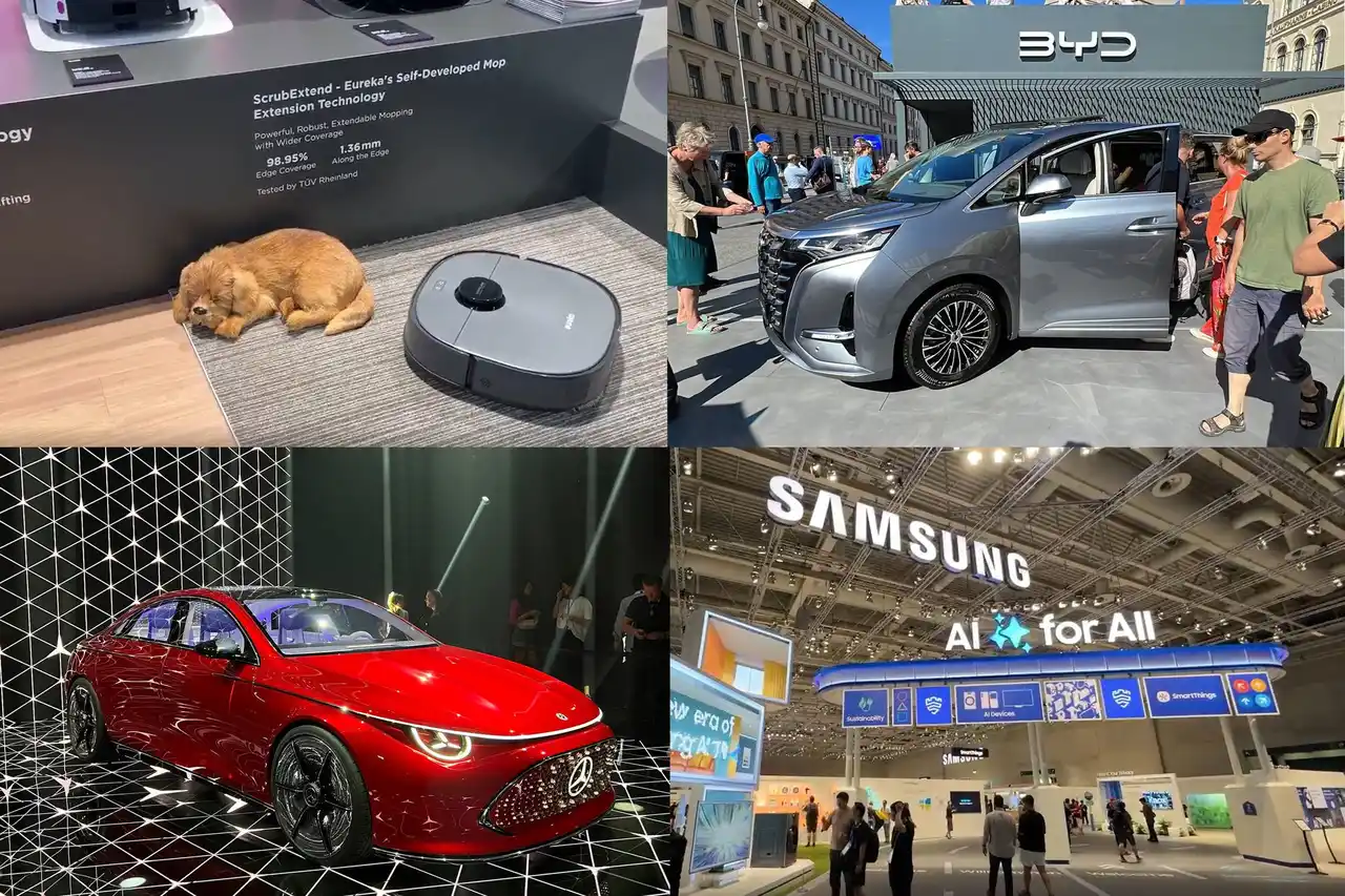 イード、「IAAモビリティ＆IFAベルリン2025」イベントレポート報告会プランを販売、激動の欧州の自動車産業の行方は？