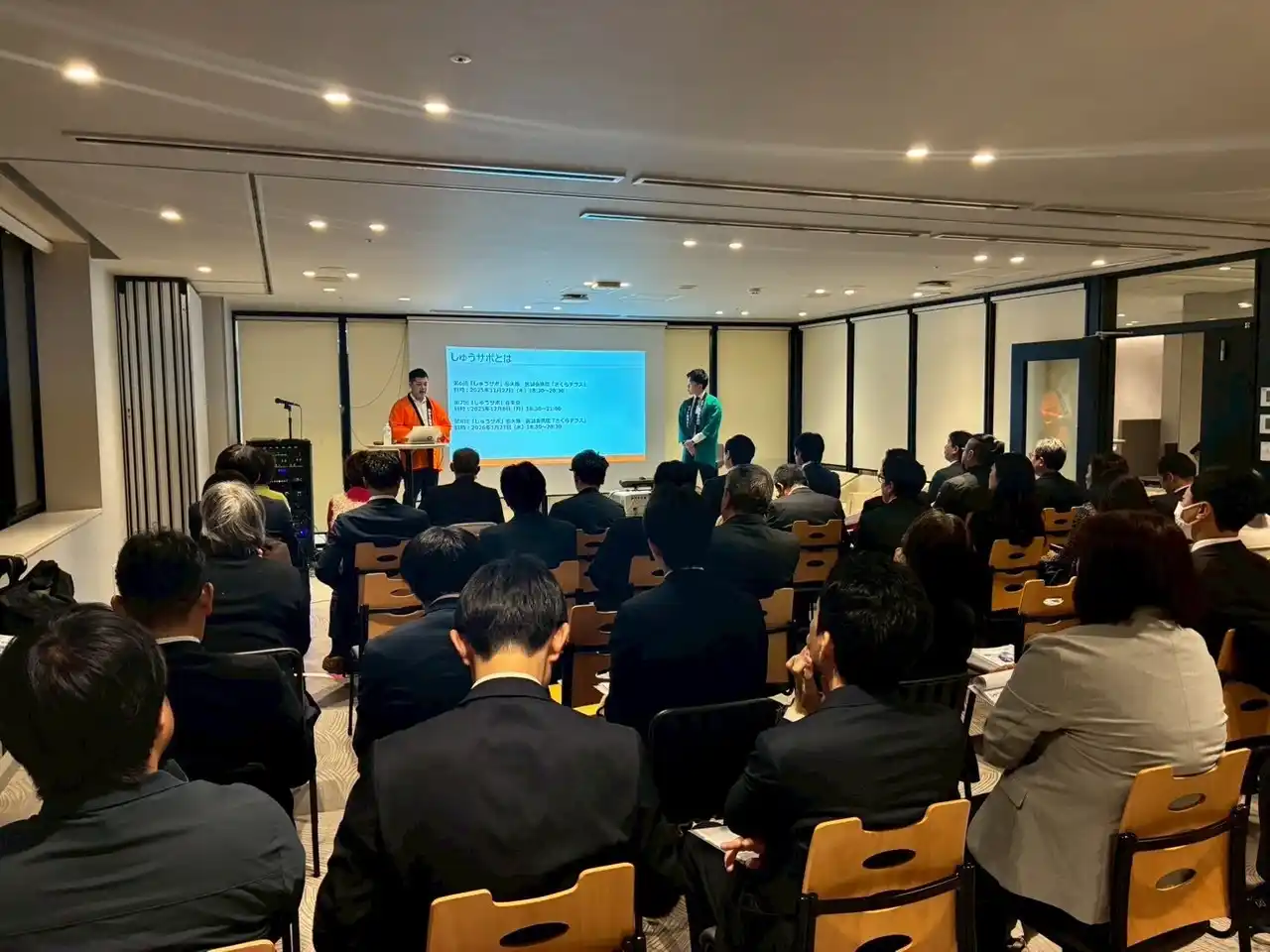 【株式会社あかり保証】 【大阪で開催】終活事業者コミュニティ「しゅうサポ」第10回を開催