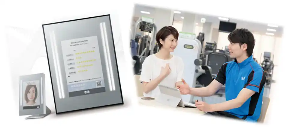 【株式会社COSPAウエルネス】 肌測定×運動で“見える化”する新しいウエルネス体験