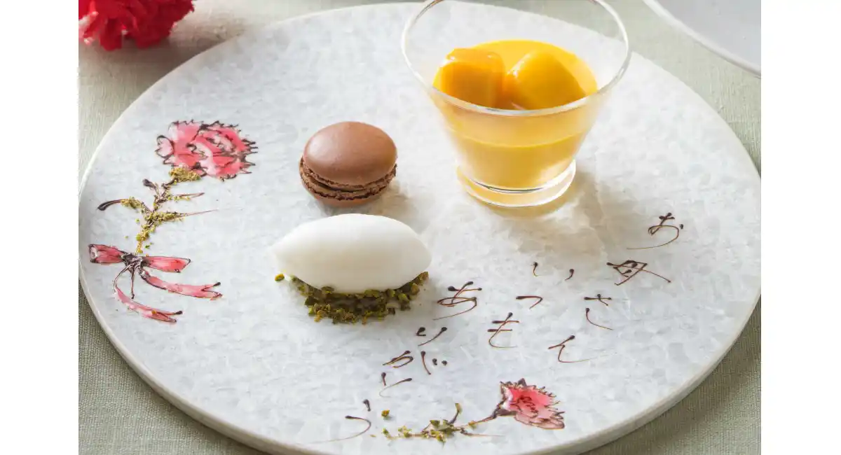 「母の日・父の日」特別プラン「いつもありがとう」みなとみらいで美食を囲む家族の記念日