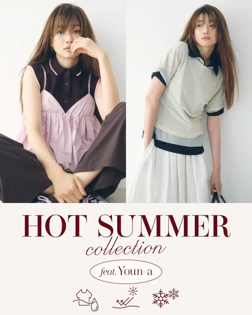 【株式会社マッシュホールディングス】 【emmi(エミ)】モデル・ヨンアが魅せる、秋を先取る"HOT SUMMER COLLECTION"が公開＜7月10日(木)オンライン先行予約開始＞