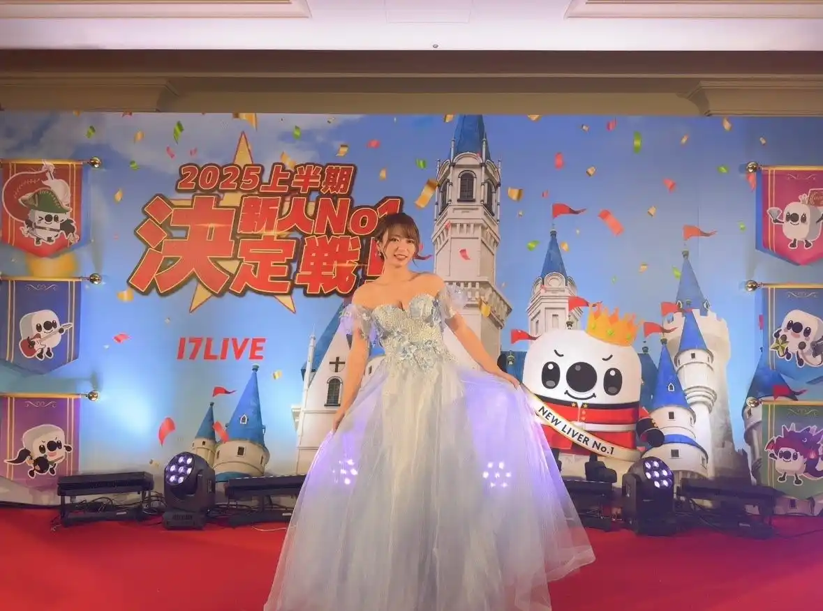 【株式会社エス・エイ・ジェー】 17LIVE「新人王決定戦2025上半期」リアルイベントにKaedendenが出場しました！ファンと歩んだ軌跡、総合9位で感動のフィナーレへ