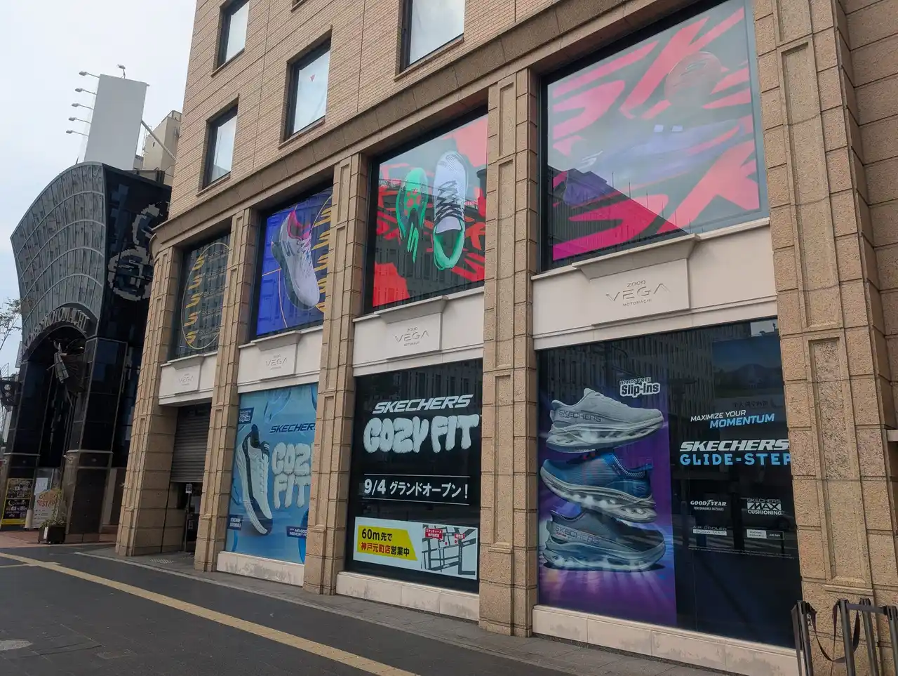 【SKECHERS JAPAN G.K.】 関西地区最大の店舗面積を誇る旗艦店「スケッチャーズ 神戸元町フラッグシップストア」2025年9月4日(木)NEW OPEN