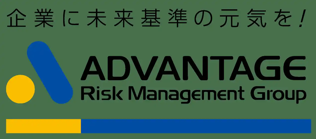 リワーク施設事業に参入し、福祉市場に進出【アドバンテッジリスクマネジメント】