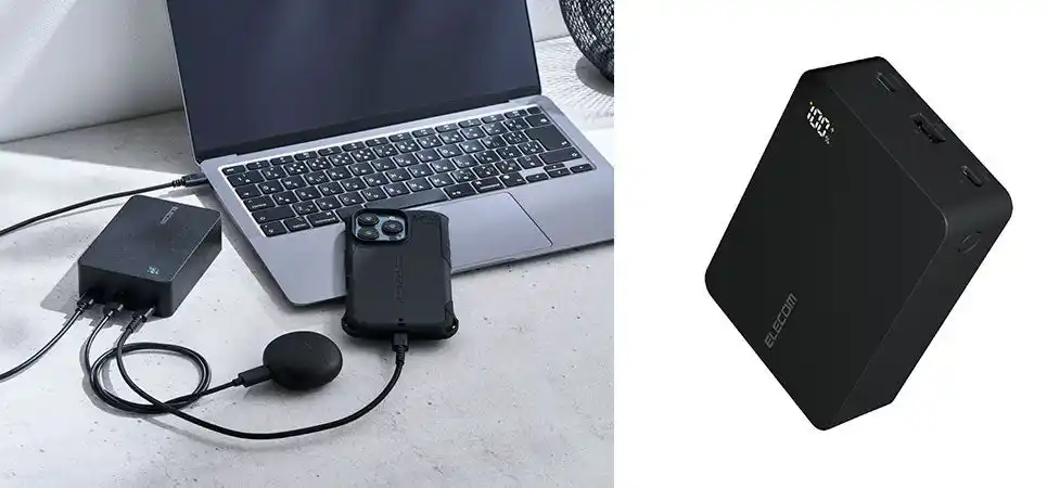 【エレコム株式会社】 パソコンを充電できる67W出力!LEDパネルで残量を1％単位で確認できるコンパクトサイズの20,400mAhモバイルバッテリーを新発売